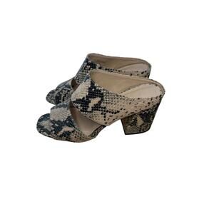 Steve Madden Snake Pattern Sandals Women's Size 7.5 Beige Slip On Festival Boho